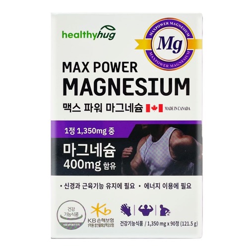 헬씨허그 맥스파워 마그네슘 1,350mg x 90캡슐